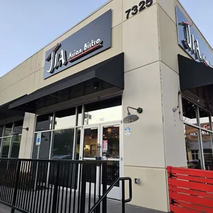 the front of a restaurant