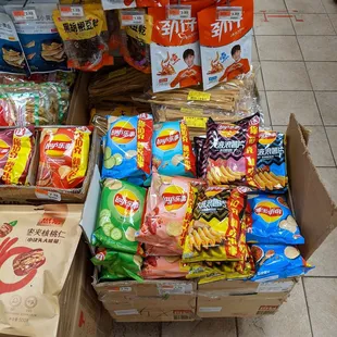 Snacks that we have in the west, but in way better flavors