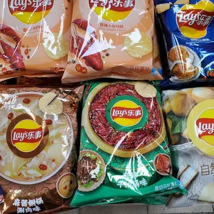 Lay&apos;s chips