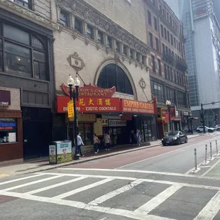 One of the two entrances