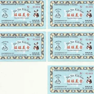 sushi and sashimi, menu