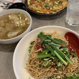 Charsiu Wonton Noodle Soup