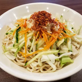 C10. Chili Volcano La-Mian