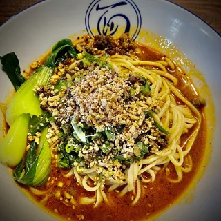 C14. Dan Dan Mian