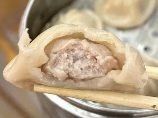 Shangri-La
