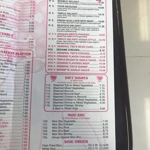 the menu