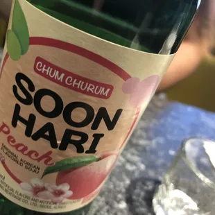 a bottle of soon hari