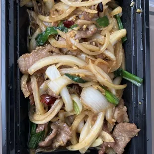 Mongolian Beef