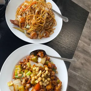 Stir Fried Noodles