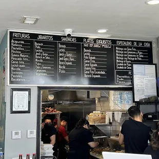 Front menu