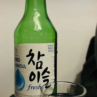 Soju