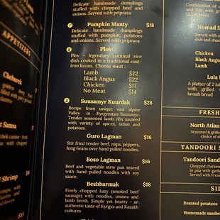 a menu for a restaurant