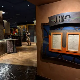 Outside. Storefront. Located inside Disney's Animal Kingdom Lodge.