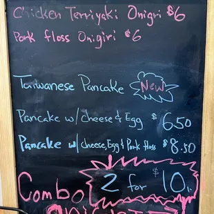 Other snacks menu
