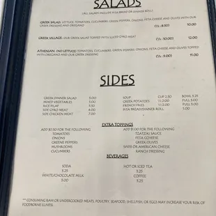 Salad/side menu 11/24