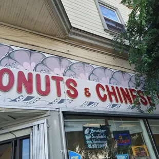 the front of the shop