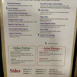 Menu as of 5/7/2021