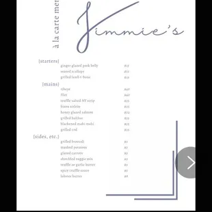 The menu changes all the time.