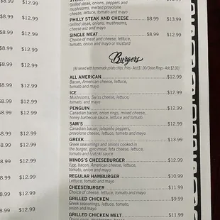 Menu 2023