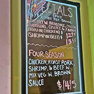menu