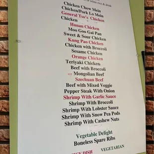 menu