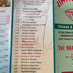 Lunch specials menu