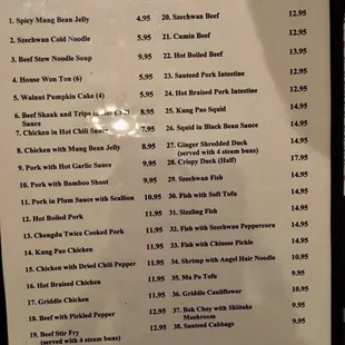 Authentic Chinese Menu