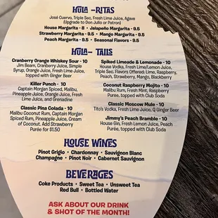 New drinks menu