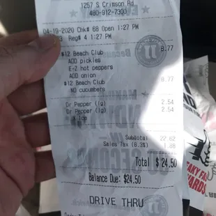 a drive thru receipt