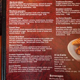 Breakfast served Saturday and Sunday until 2PM