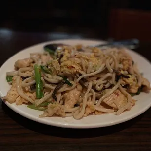 Spicy Cantonese Noodles