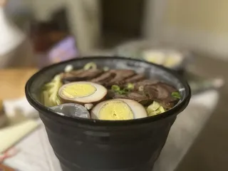 Bao