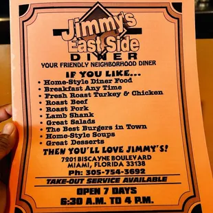 Menu 5/24