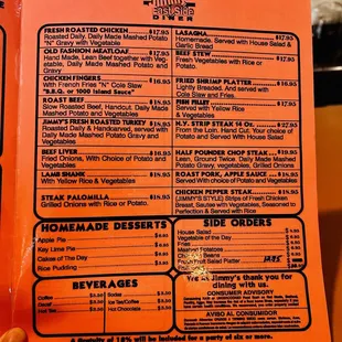 Menu 5/24