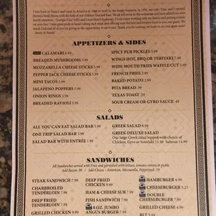 menu