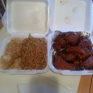 $5 special chicken low mein and buffalo chicken wings. Family dinner!!!!