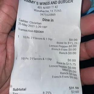 Sky high price increase!