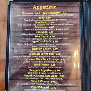 Menu: Appetizers