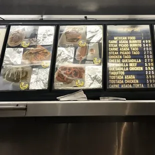 MENU PT.2