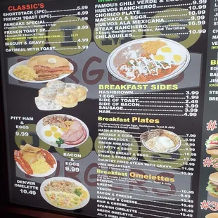 a menu for a mexican breakfast