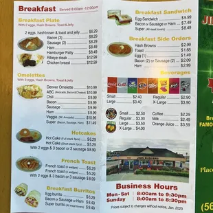 Jim&apos;s to go menu for breakfast
