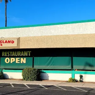 the front of the restaurant