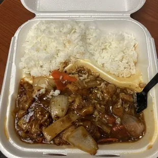 Spicy Chicken with Steamed Rice