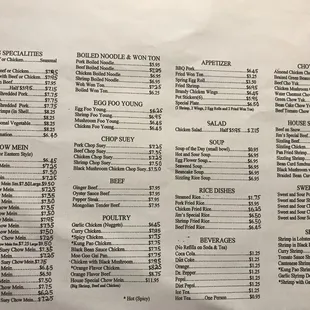 Jim's Menu Pt.2