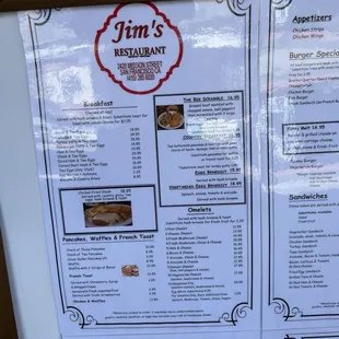 Current menu