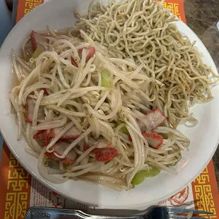 Bbq pork House Special Chow Mein