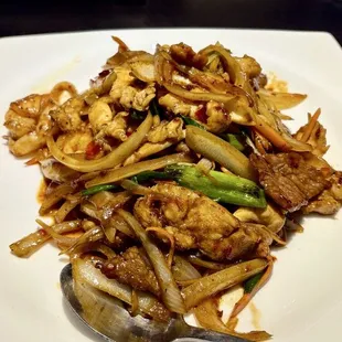 Mongolian Triple