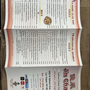 Menu 2 of 2, plenty of items you don't find in town as easily!