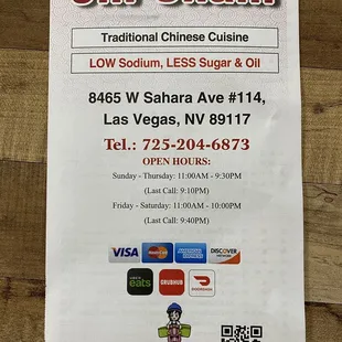 Address, phone, hours