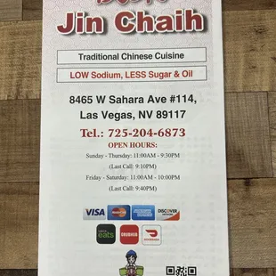 Menu Cover Information